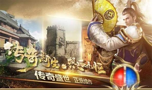 1.76新神途最新版.jpg