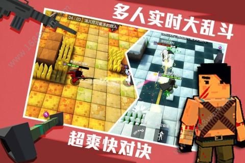 进击炮炮兵  v1.2