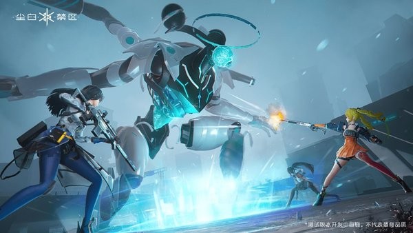 尘白禁区官网版 v1.1.1.1972