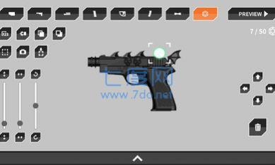 枪械制造者游戏