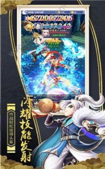 九霄玄天 2020-04-15 15:58