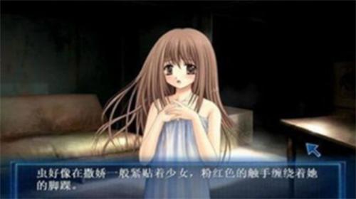 虫爱少女无敌汉化版 v3.0.1.25