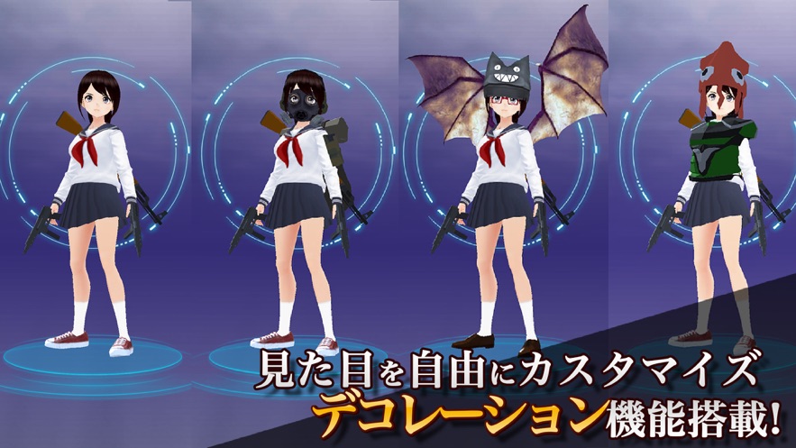 最后的少女枪手游戏安卓版  v3.1.1