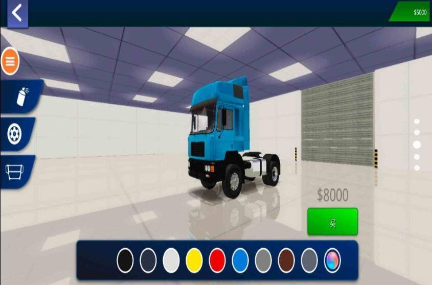 欧卡模拟器游戏官方版  v5.0.4