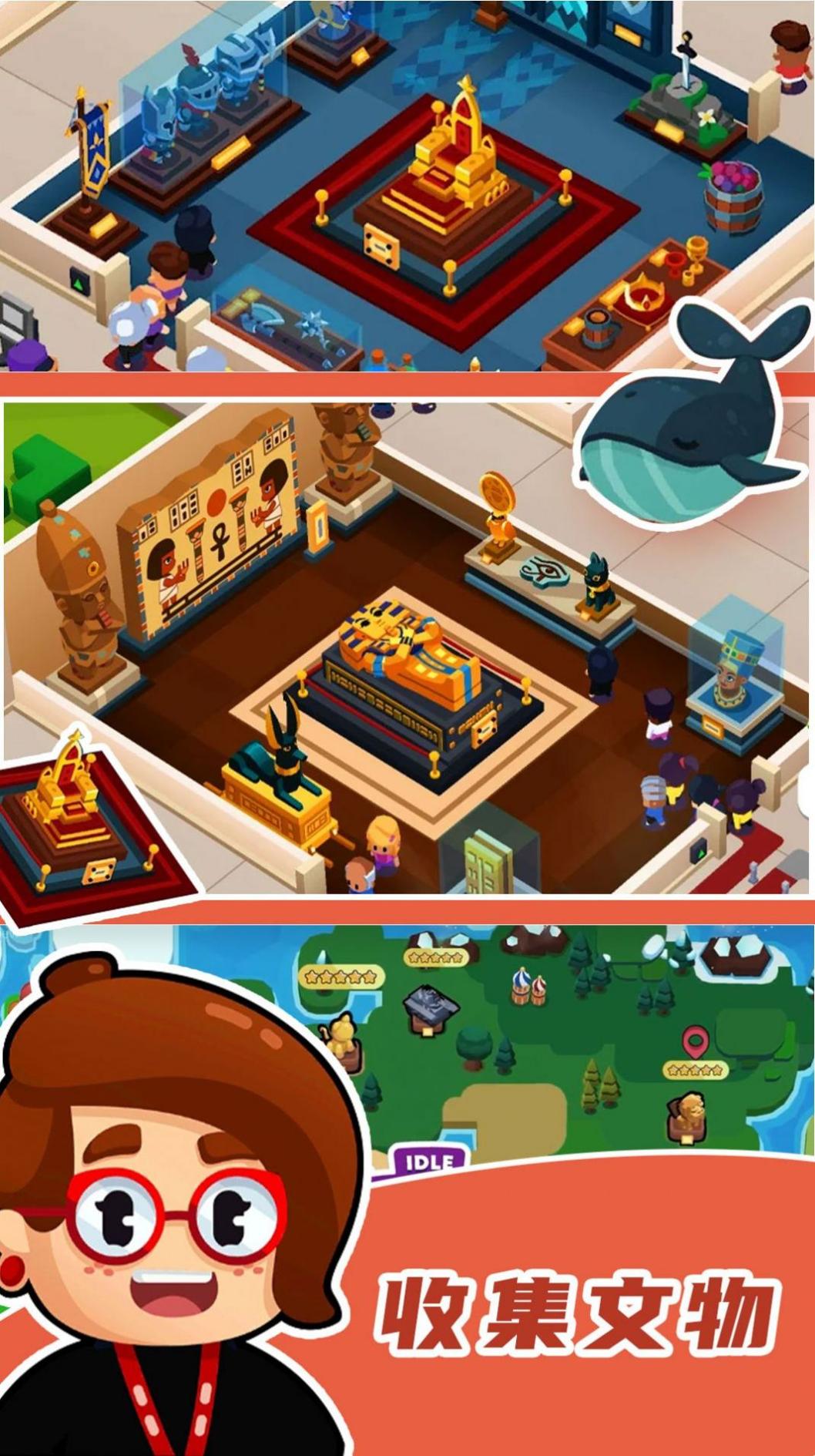 市长创造城市 v1.0