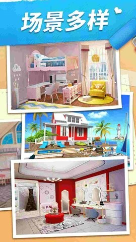 胡莱装修 2024-06-25 15:08