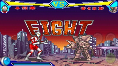 对决奥特曼之激斗英雄汉化版 v4.0.5