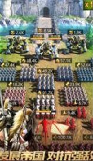 第八秩序 v1.0.192