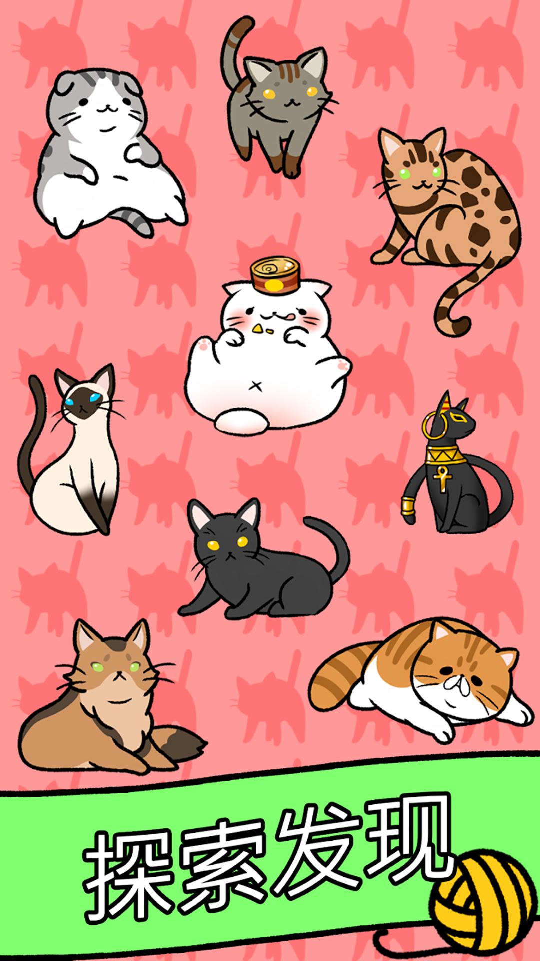 小美的宠物店 v1.0.0