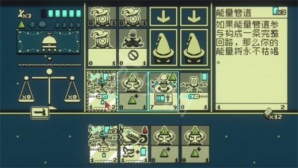 邪恶冥刻安卓版 v1.0.1