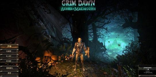 恐怖黎明 手机版 v3.1.0