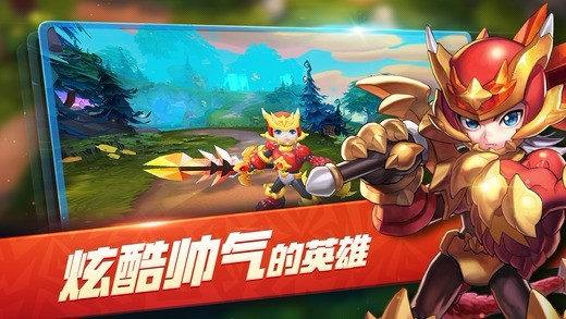 梦想召唤王