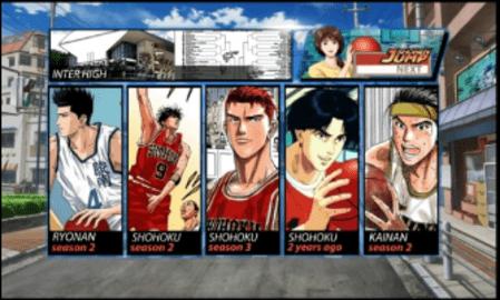 灌篮高手2k手机版  v4.5