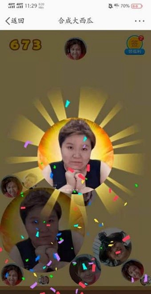 合成郭老师魔改版 v1.0.0