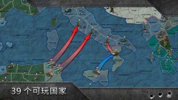 战略与战术2无限金币资源版 v1.0.46