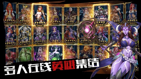 全城危机  V 1.0.5