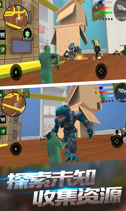 最强超级兵 v1.0.1