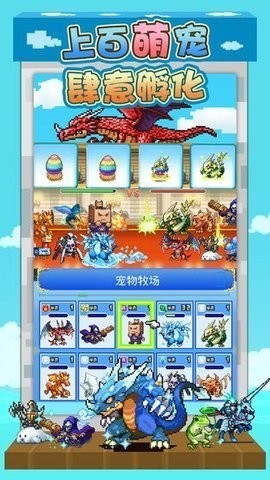 开罗大航海探险物语汉化版  v111