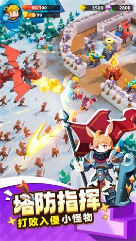 种地勇者手游  v1.0.0