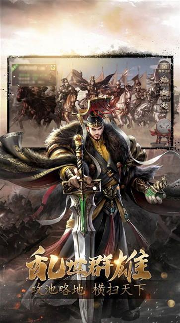 貂蝉陪你玩  v1.0.1