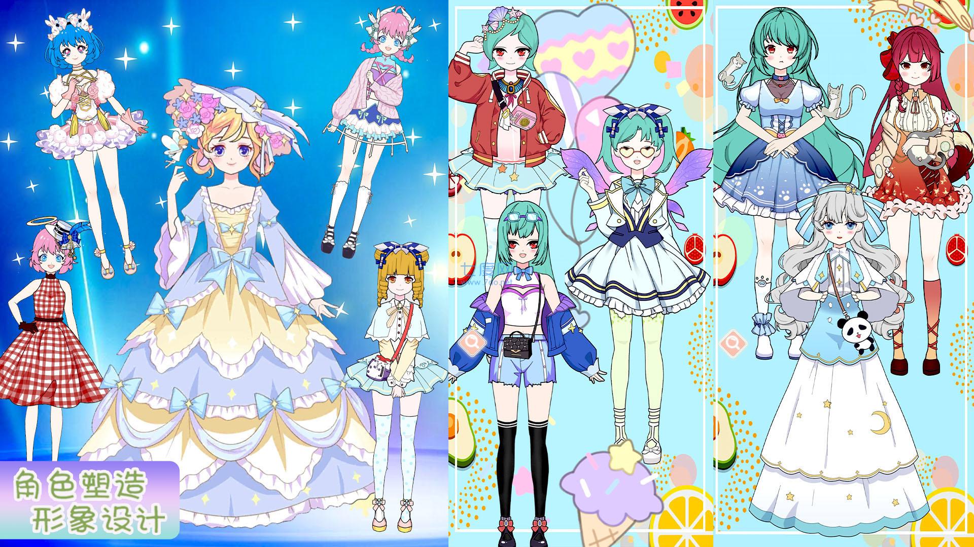 托卡樱花闪耀换装游戏 v1.0