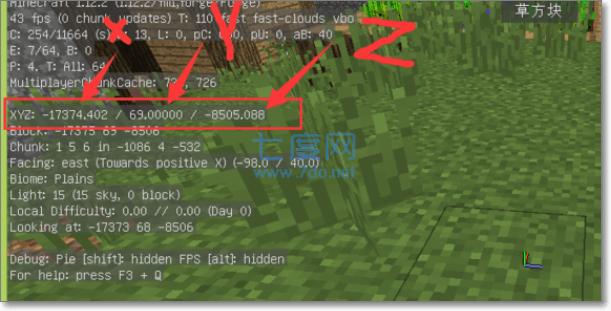 我的世界基岩版最新版 v1.17.30.24