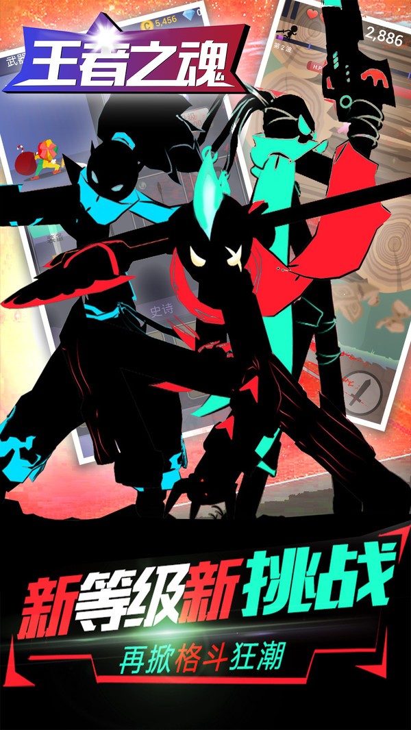 王者之魂 2020-01-22 11:57