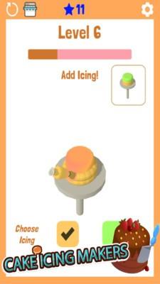 蛋糕制作师.jpg 蛋糕制作师.jpg