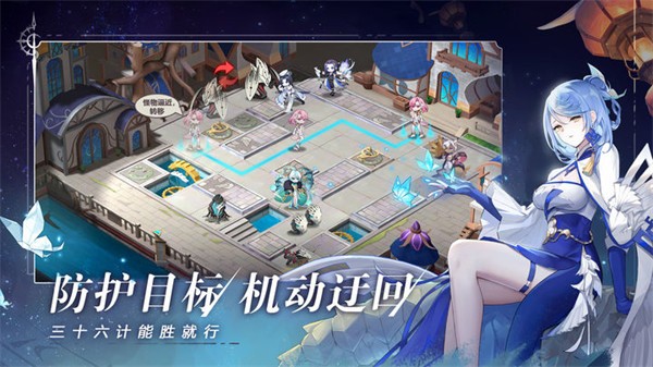 代号光是活下去就竭尽全力了  v1.0.1