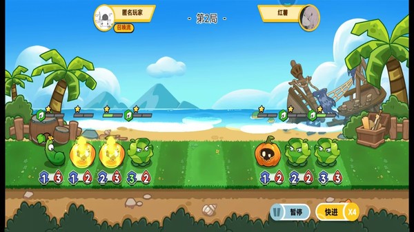 天才战斗家  v1.0.1