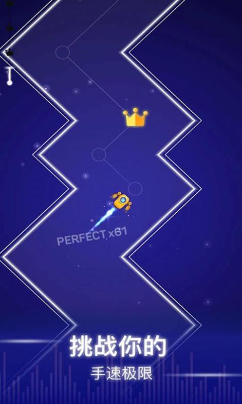 甜蜜连线点点节奏 v0.1