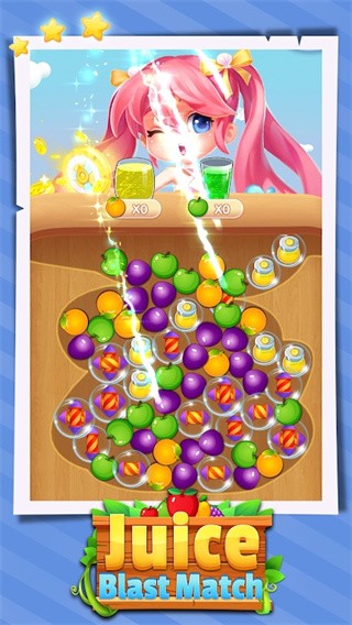 果汁爆破匹配  v1.0.2