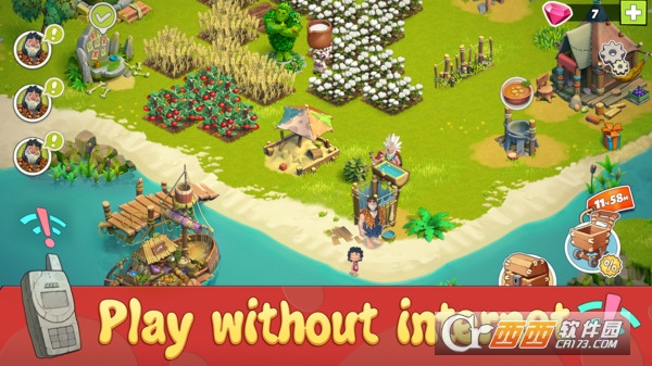 家庭农场故事截图0