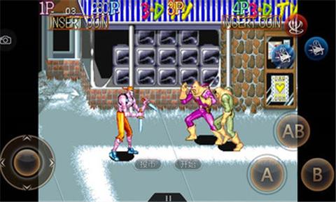 名将4人联机版 v1.1.2