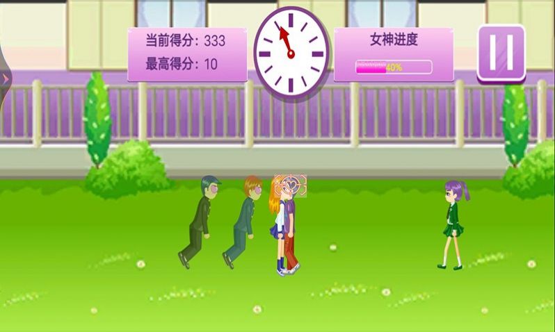 樱花校园恋爱高手截图2