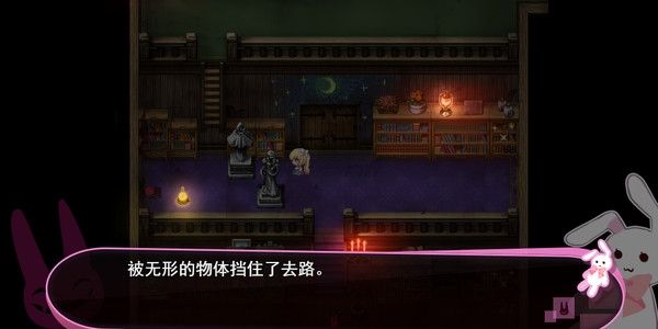 喵可莉的兔玩偶游戏官方正式版下载  v3.2.3