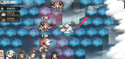 最强祖师先遣服
