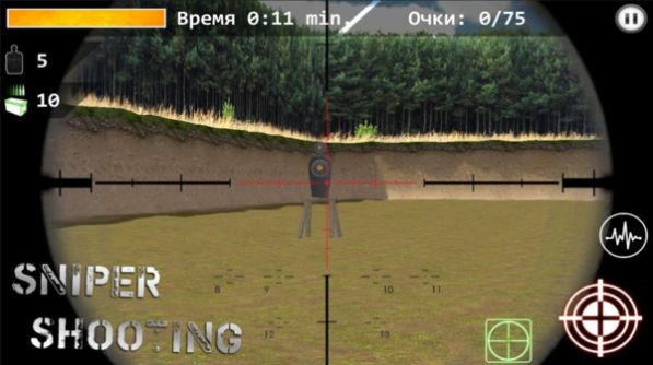 狙击模拟器游戏  v1.0