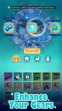 少女寻宝团 v3.0.5