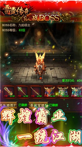 雷霆传奇 2021-04-15 09:35