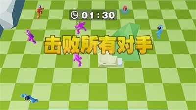 暴走果冻人  v1.0.0