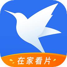 迅雷