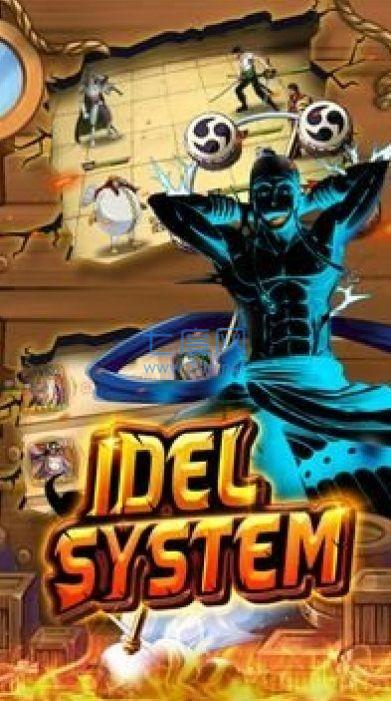 橡胶战士最终进化 v1.0.1