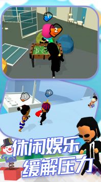 城市英雄格斗王 v4.0.5