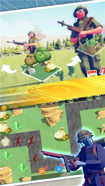 战场生存大冒险  v1.0.1