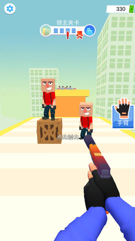 像素人营救行动 v300.1.0.3018