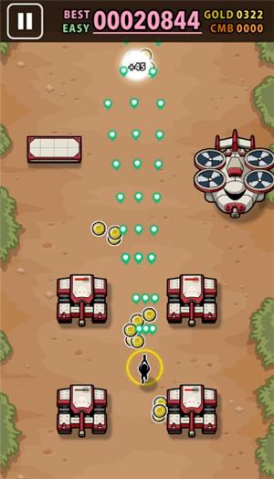 火柴人疯狂射击 v1.0.5