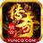 明云加速无限刀