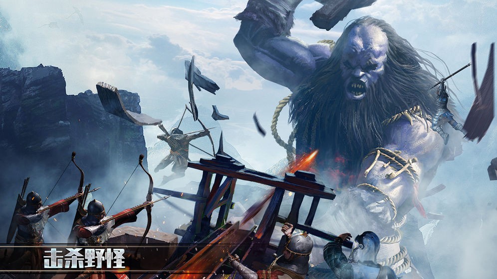 七王争霸 2023-01-13 19:56