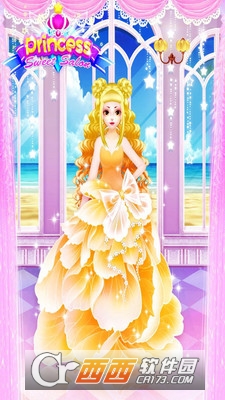 公主甜心沙龙截图0